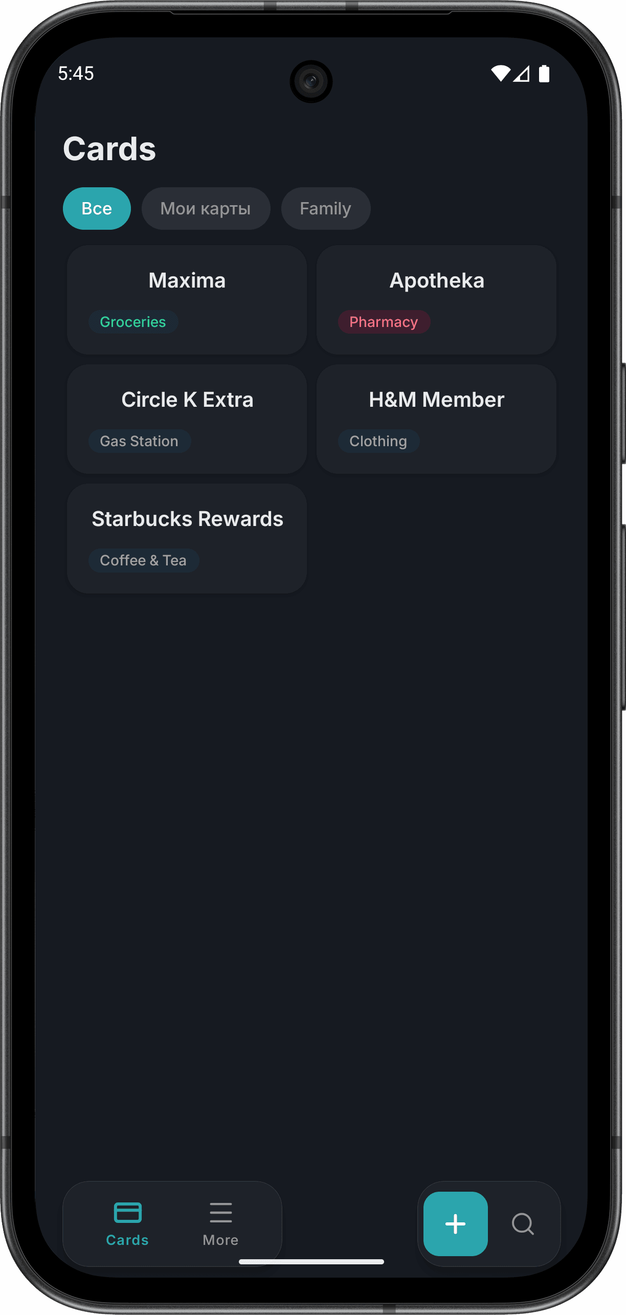 Keylix app screenshot