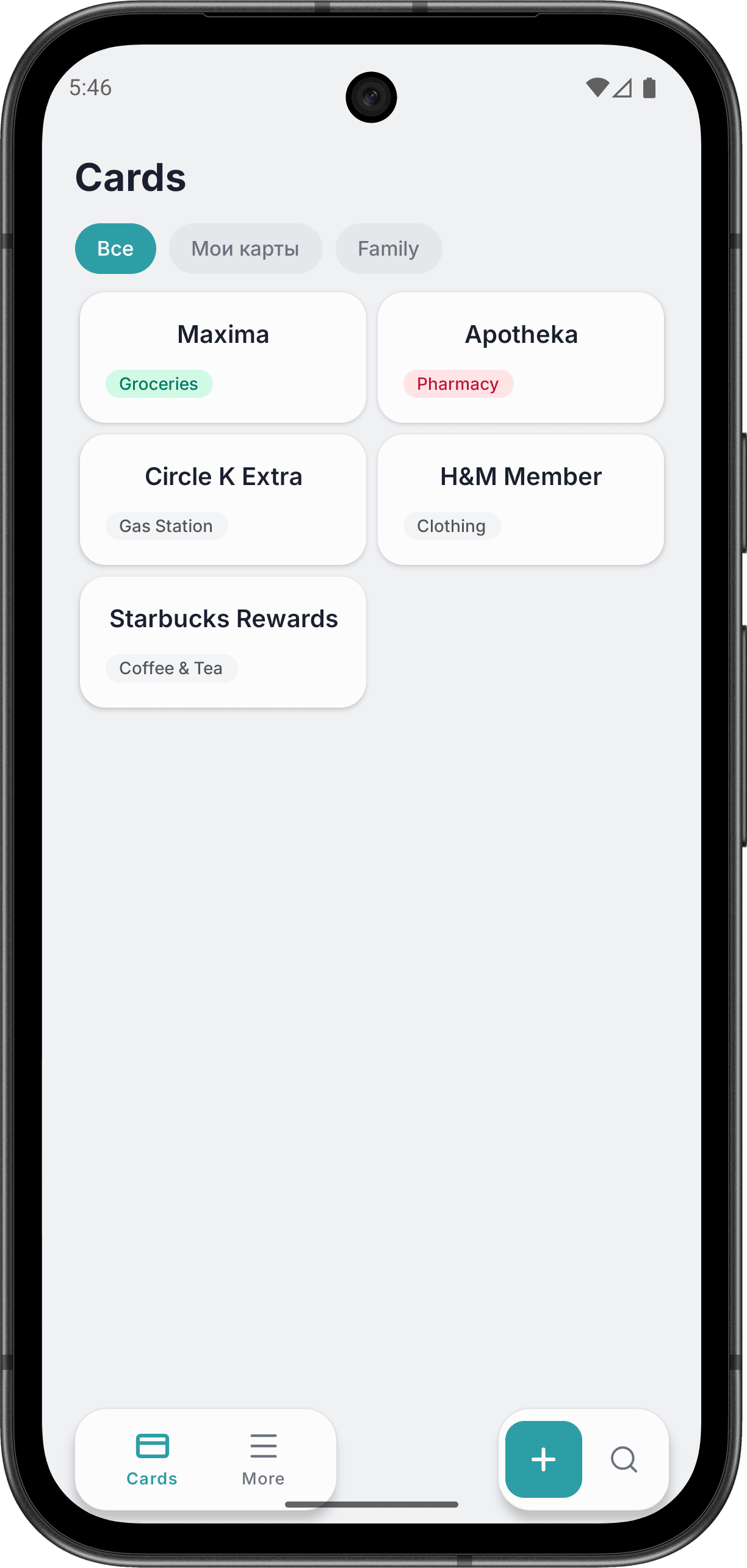 Keylix app screenshot